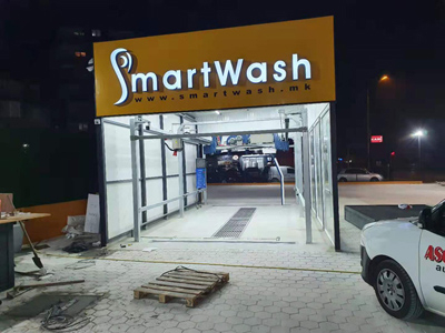 海外用户案例，镭豹360洗车机在马其顿斯科普里市Smart Wash安装完成投入使用