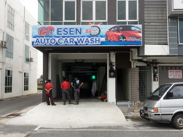 海外用户案例，马来西亚ESEN AUTO CAR WASH