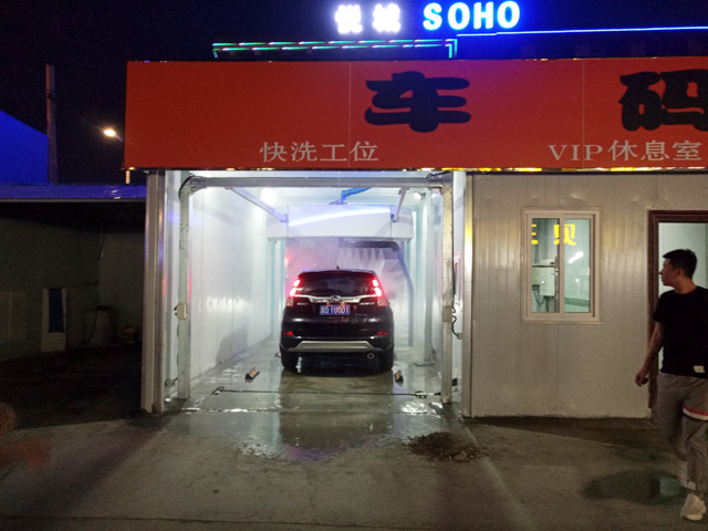 镭鹰S90用户案例：山西省长治市车码头汽车美容店