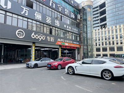 镭豹360锐意型洗车机在浙江省嵊州市车匠汽服中心安装完成交付使用